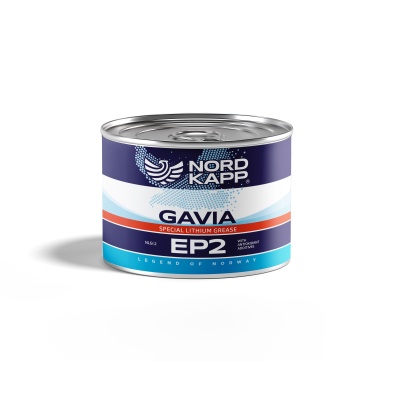 GAVIA EP2 